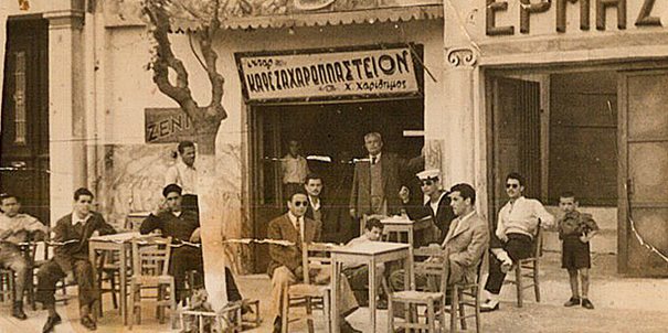 Καφενεία στην Αθήνα του 1900! - Εικόνα 10