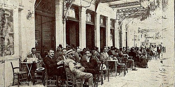 Καφενεία στην Αθήνα του 1900! - Εικόνα 2