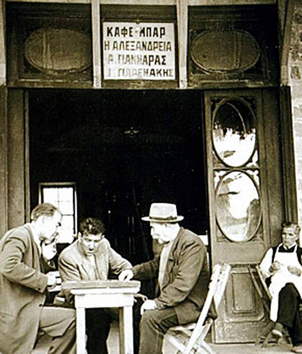 Καφενεία στην Αθήνα του 1900! - Εικόνα 5