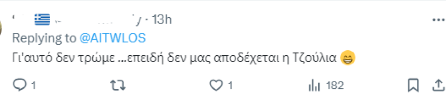tzoulia22