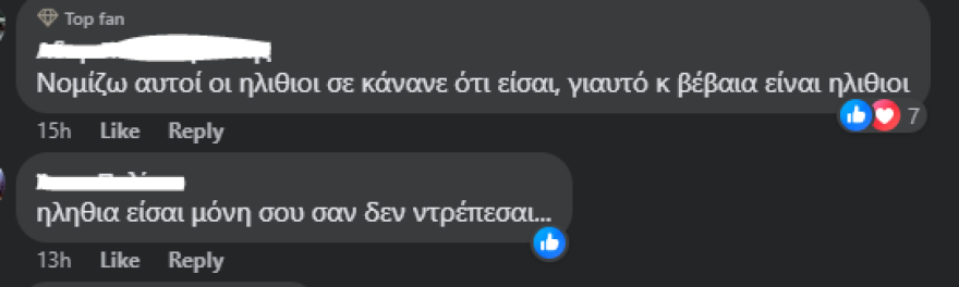 tzoulia39839