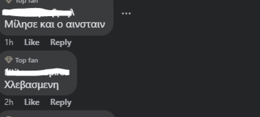 tzoulias93803
