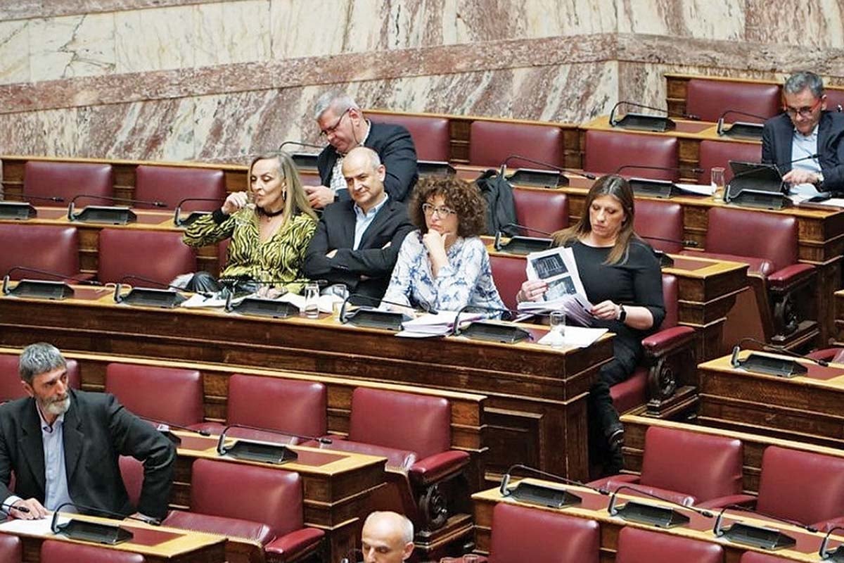 konstantopoulou05044