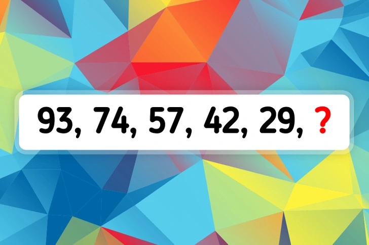 test iq math puzzle 7