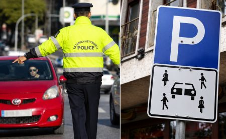 Η εξήγηση πίσω από την ακατανόητη πινακίδα που προκάλεσε σύγχυση στους οδηγούς του Μονάχου