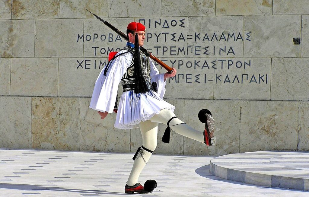 Τι σημαίνει η λέξη τσολιάς και ποια είναι η ιστορική της προέλευση
