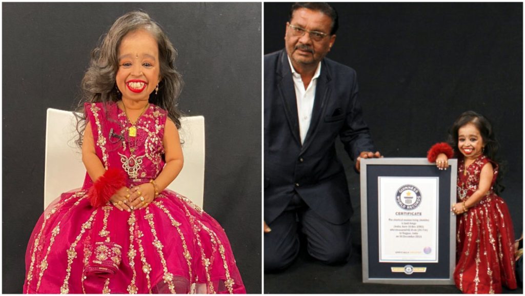 Γνωρίστε την Jyoti Amge, που κατέχει το ρεκόρ της κοντύτερης εν ζωή γυναίκας στον κόσμο